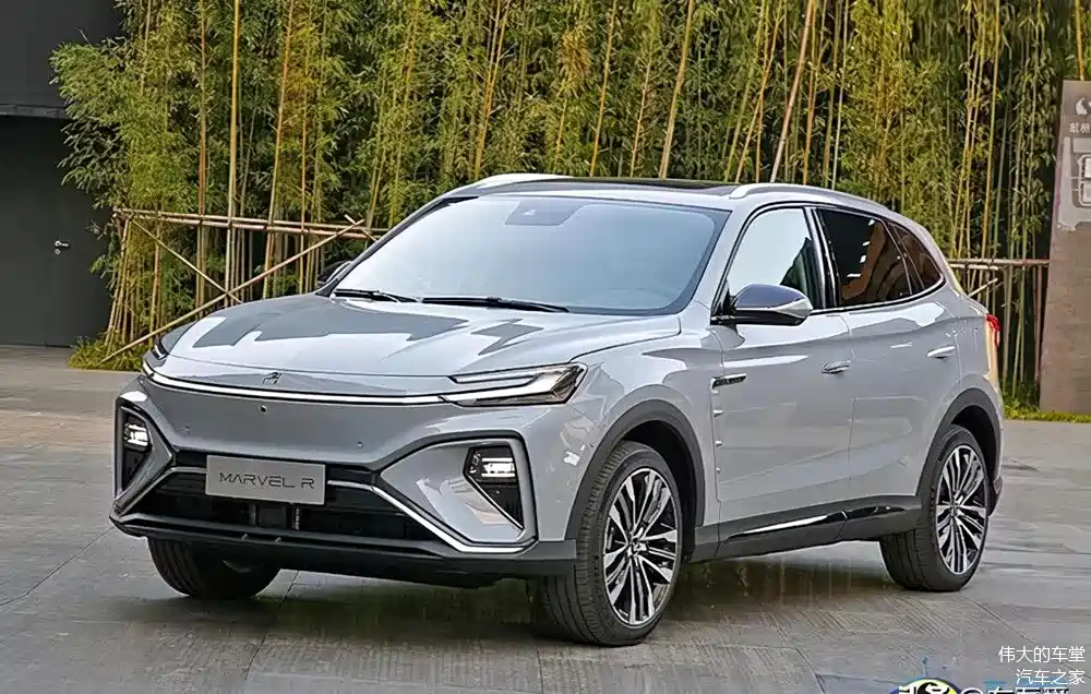 上汽r汽车marvelr上市补贴后售21.98万元起