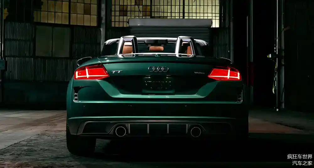 奥迪tt敞篷特别版发布,限量50台