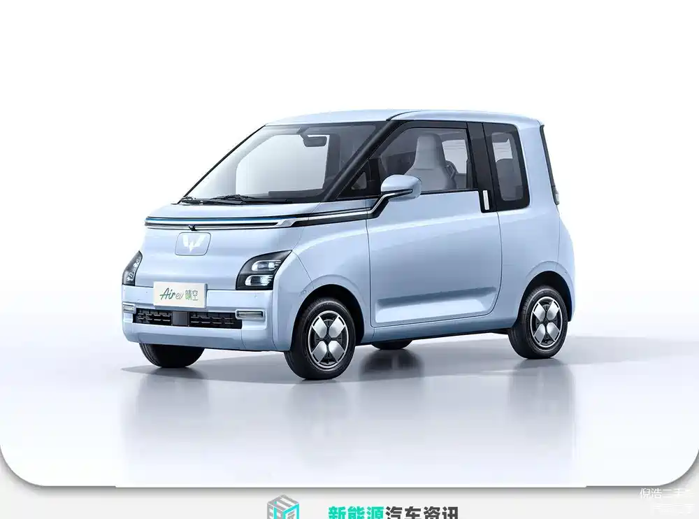 五菱宏光miniev晴空官降最高降幅1.3万元