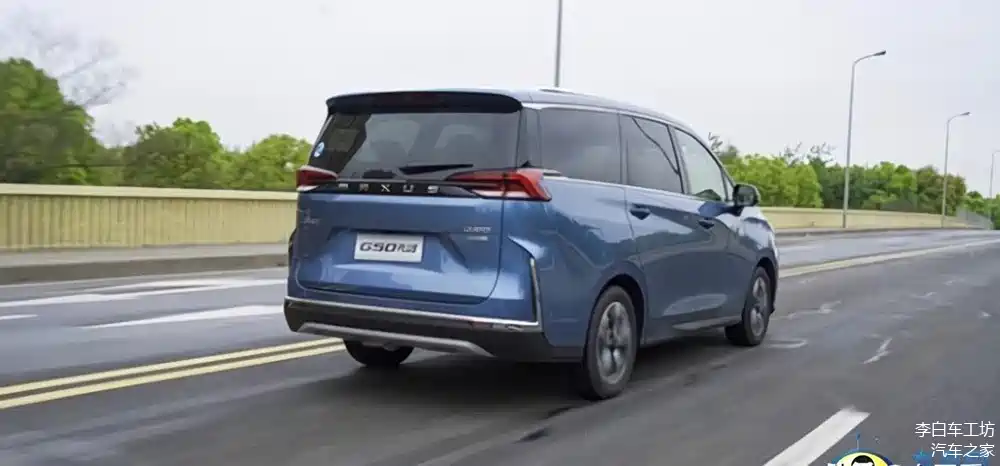 高能科技智能出行新体验试驾上汽大通maxusg50plus