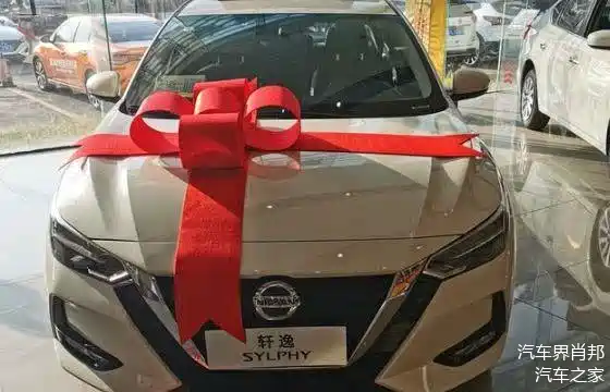 2021款日产轩逸到店,配主动刹车 驻车雷达,油耗4.9l