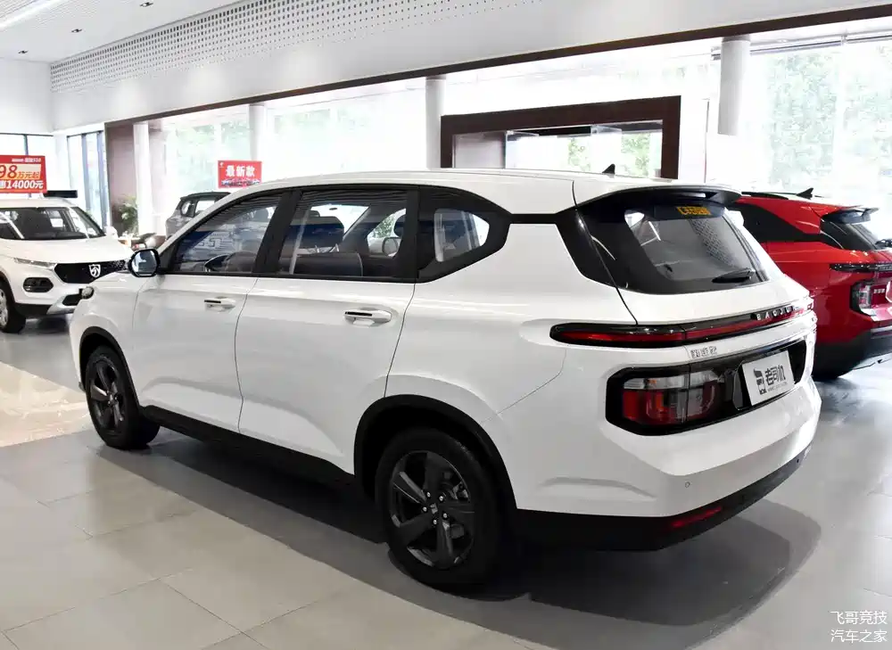 实用性超suv,自动挡更好开,价格实惠,带你看新宝骏rm-5