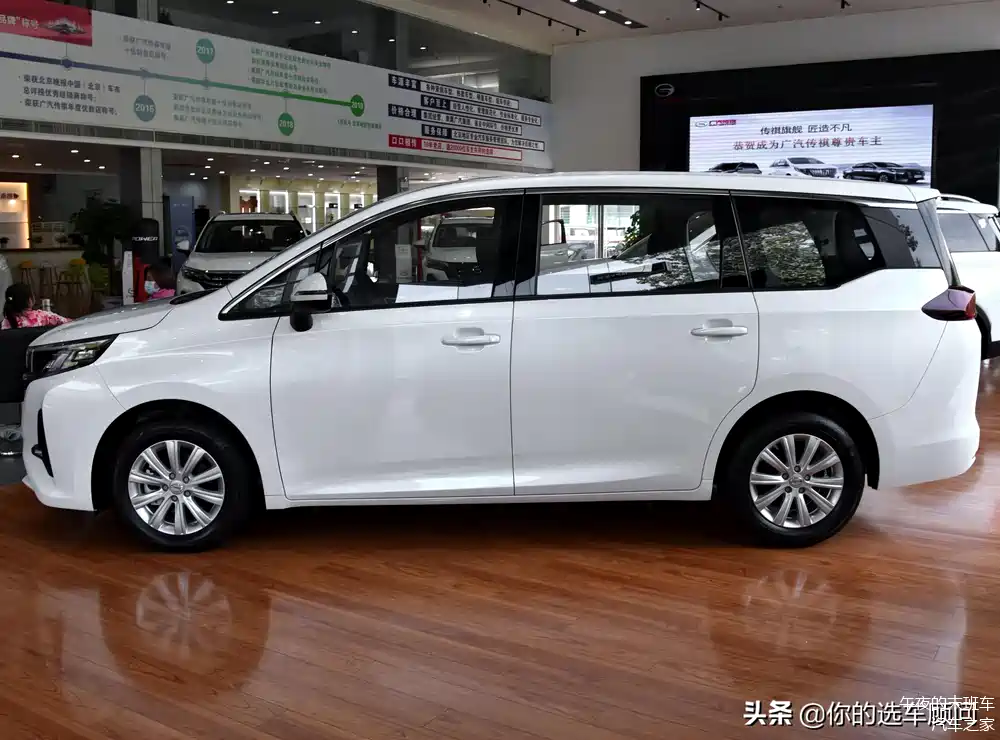 造型好空间大,7座设计价格不贵,带你看广汽传祺m6_车家号_发现车生活