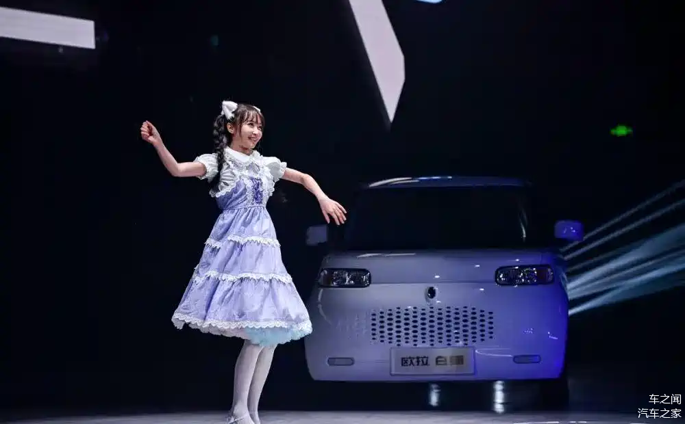 欧拉白猫正式上市,售价7.58-8.88万元_车家号_发现车生活_汽车之家