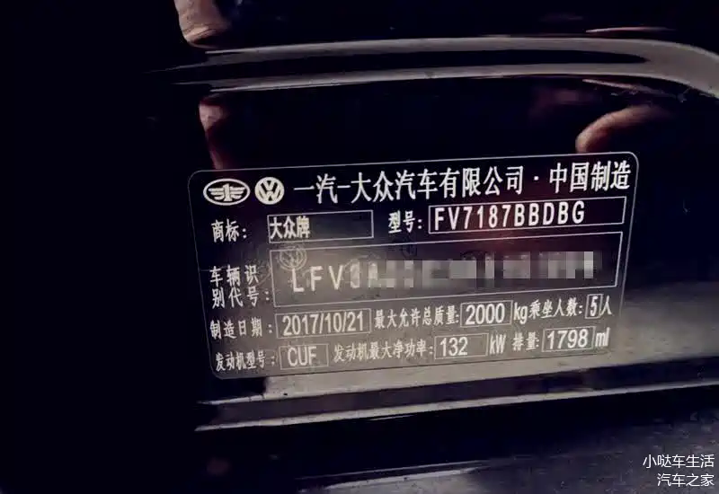 买18款迈腾330t还是380t聪明车主买了330t刷ecu居然