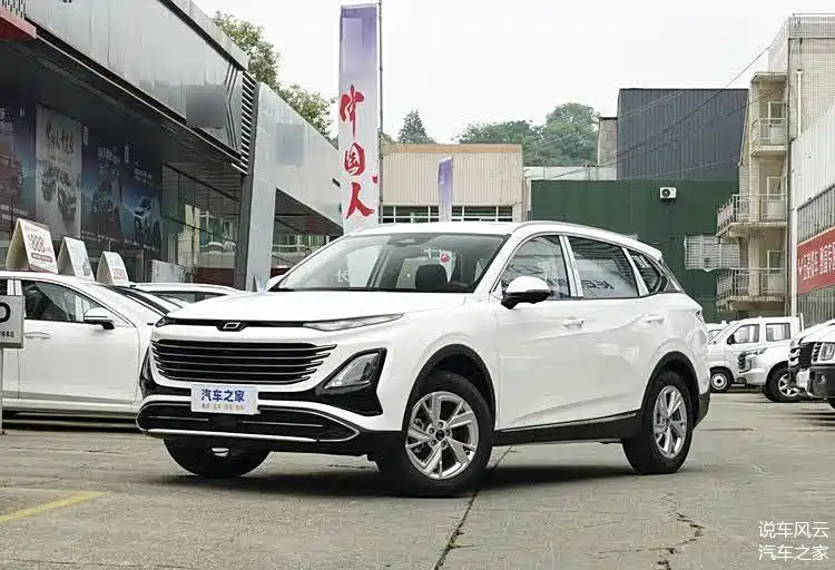 59万起,一汽奔腾b70t90推限时优惠