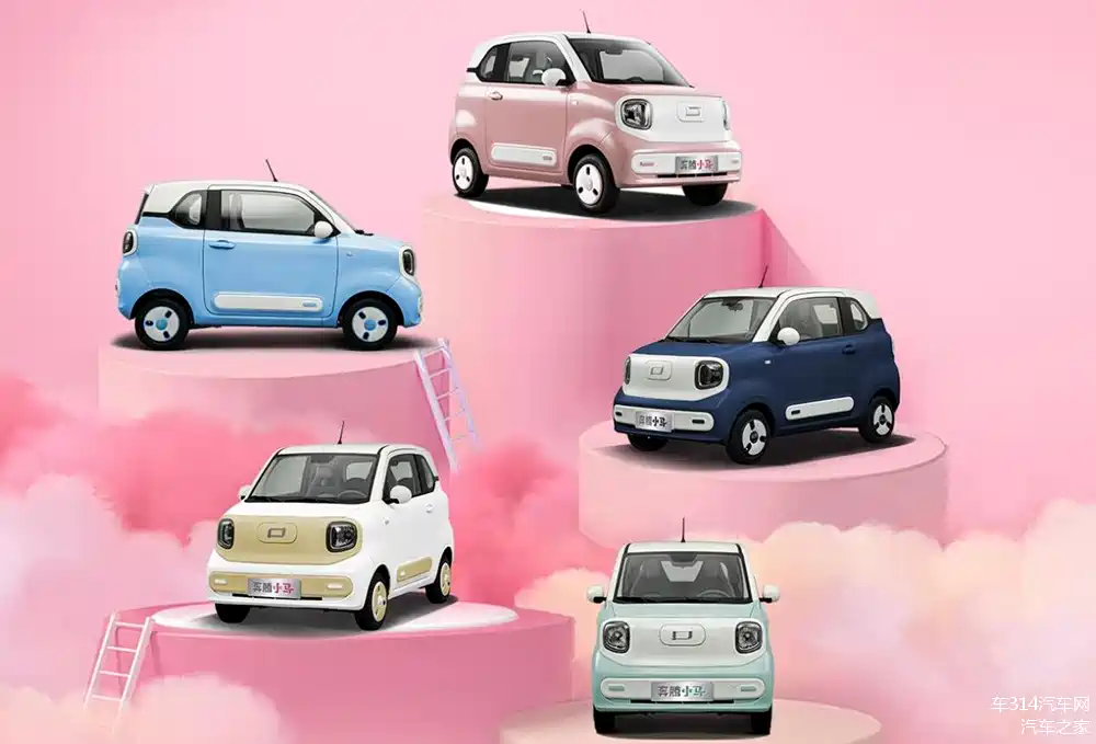 49万元开回家!奔腾小马"可爱马"有点香_车家号_发现车生活_汽车之家