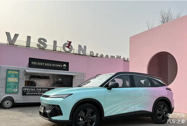 三款车衣设计别出心裁北汽魔方迎春宠粉季