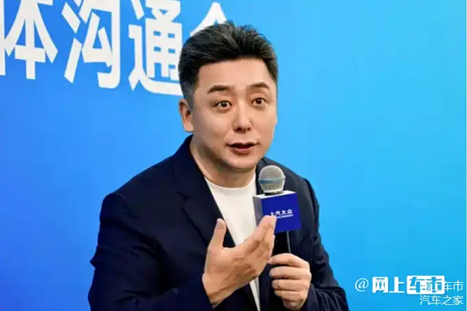 资料显示,俞经民曾在2014年至2021年间担任