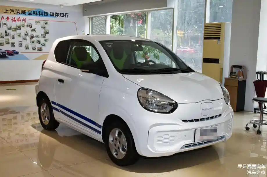 上班逛街两不误,4w就能拿下的代步车,颜值更出众