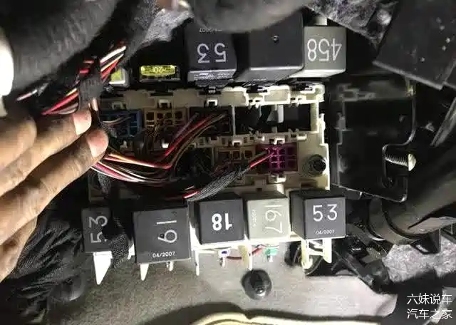 大众捷达主继电器在哪