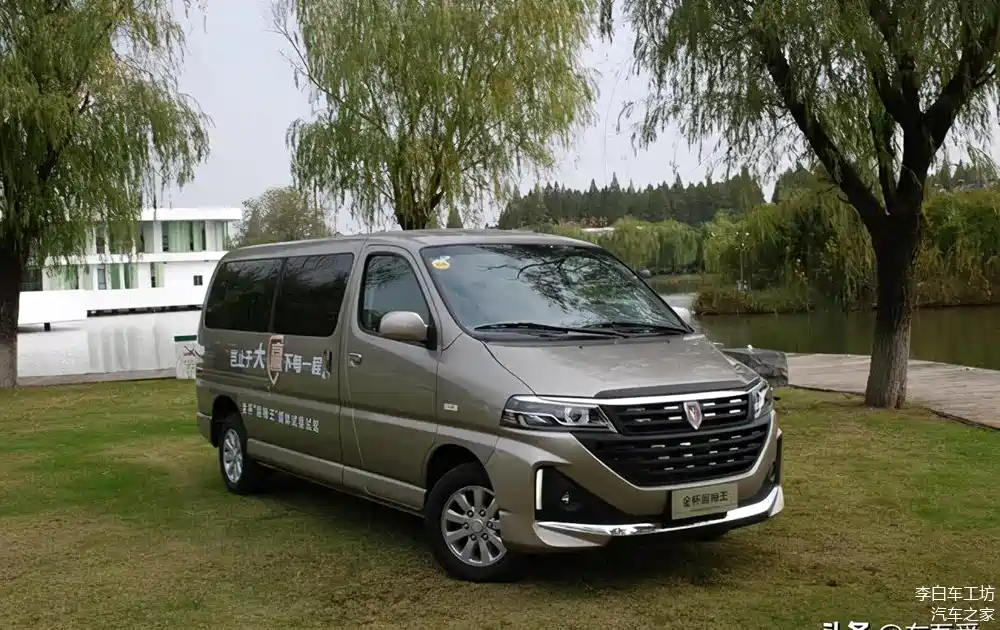 岂止于大可装天下试驾华晨雷诺金杯海狮王