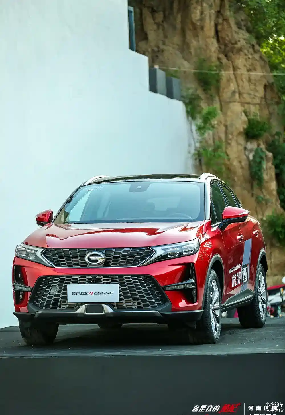 好玩city,酷配来袭传祺gs4coupe河南区域心动上市