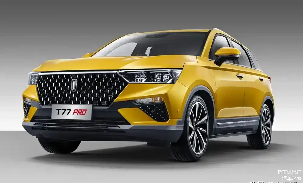 奔腾t77pro大玩跨界芯动来袭