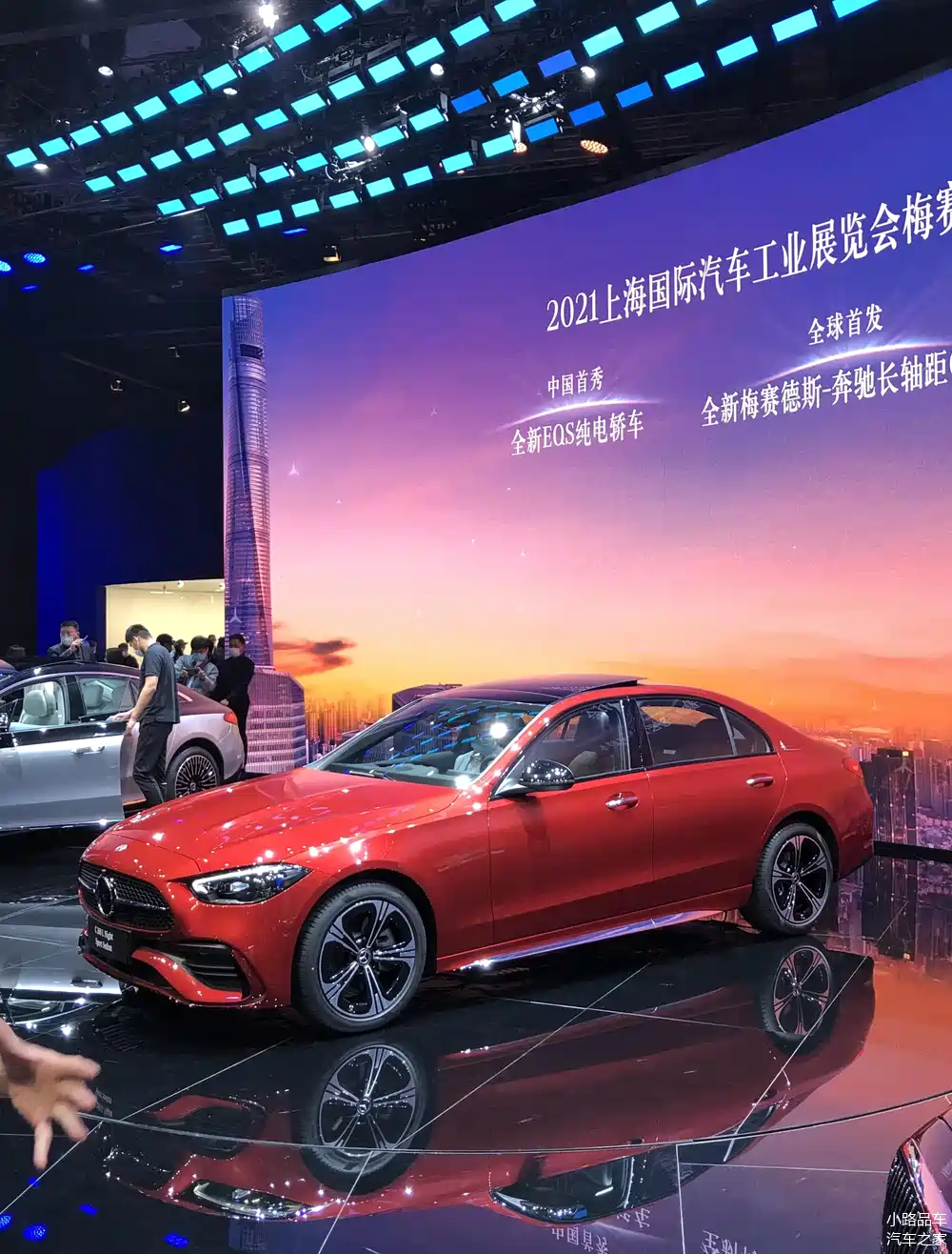 2021上海车展:全新国产奔驰c级正式亮相