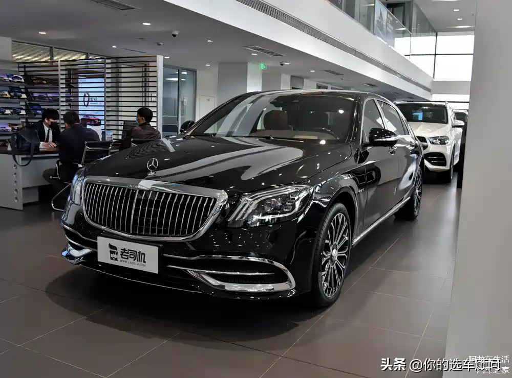 奔驰豪华巅峰,原装进口超豪华车,强悍配四驱,实拍迈巴赫s级