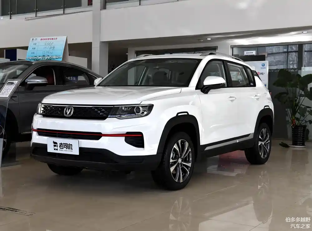 漂亮又实惠配备自动挡的suv带你看长安cs35plus