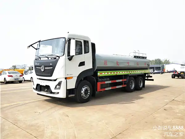 大容量东风天龙洒水车,容积20吨