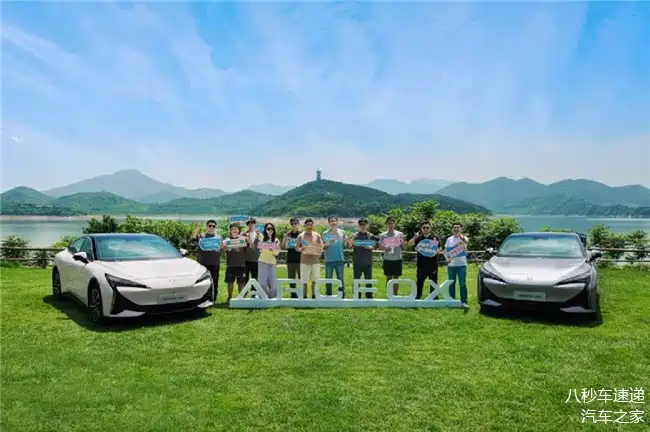 车家号_发现车生活_汽车之家