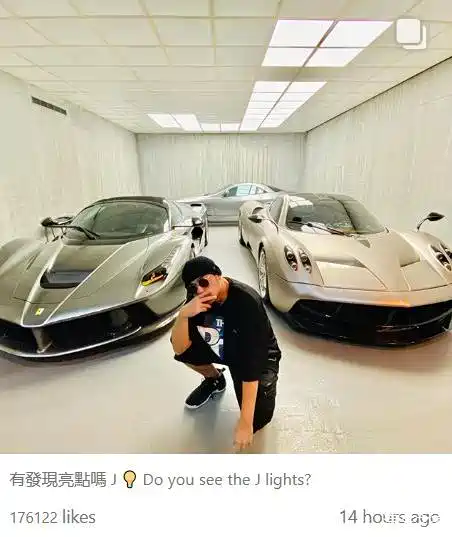 86上山了周杰伦代言的赛车手游上线殊不知周董现实中更会玩车