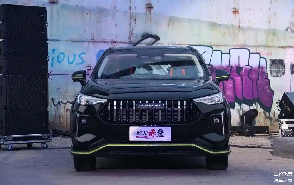 7秒哈弗赤兔上市售10.98万元起