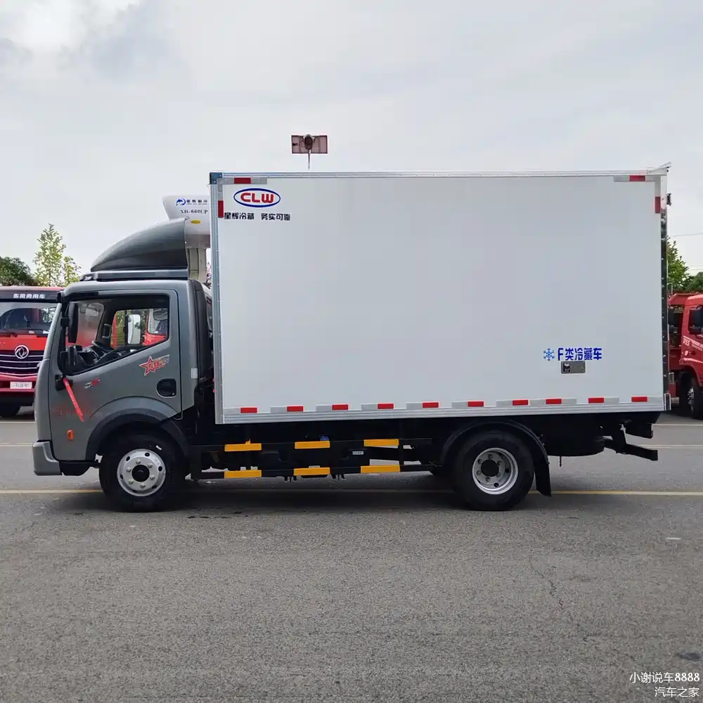 东风星云高端蓝牌4米2冷藏车