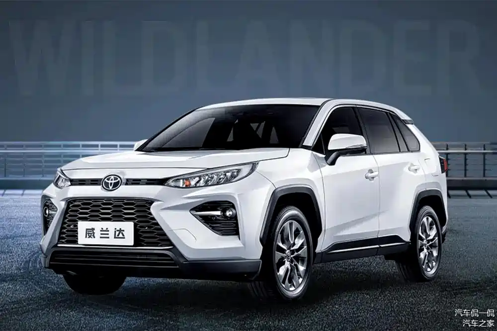 丰田威兰达降价潮!合资suv特惠,13万起,比亚迪宋靠边站