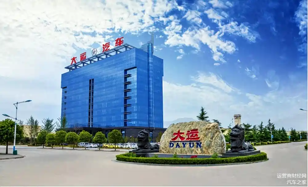 提到大运汽车,相信很多人都耳熟能详,大运重卡更是一直以来都备受关注
