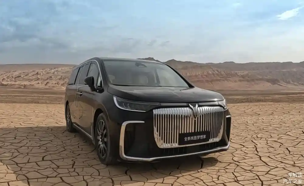 车家号_发现车生活_汽车之家