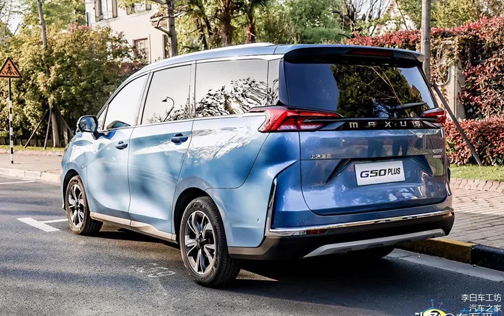 高能科技智能出行新体验试驾上汽大通maxusg50plus