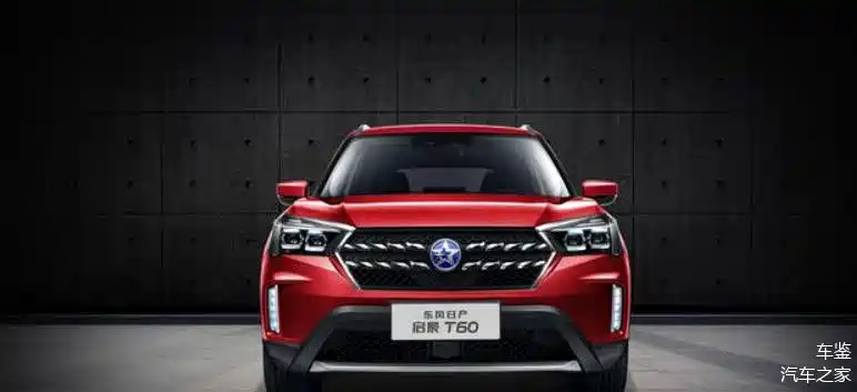 2022款东风日产启辰t60正式上市,8.68万元起,价格不变配置调整