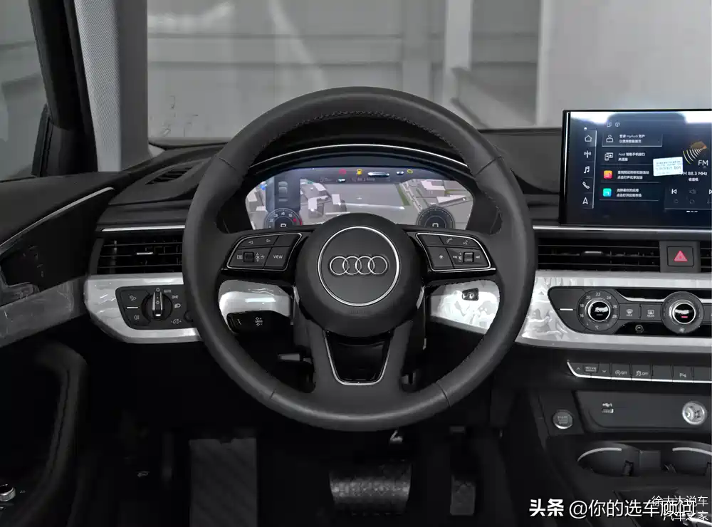 30万出头,超长轴距,灯场出品,实拍奥迪a4l