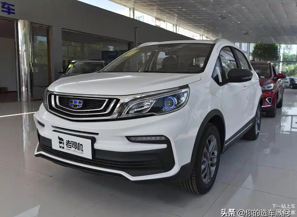 5万元左右的suv,能有自动挡还有车联网,实拍远景x3