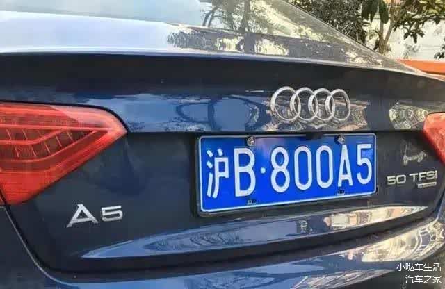 ผลบอลสด888วันนี้