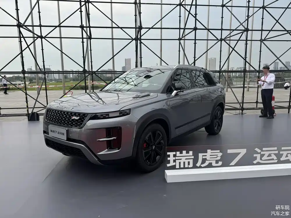 全系搭载20t发动机奇瑞瑞虎家族多款新车集体曝光似路虎极光