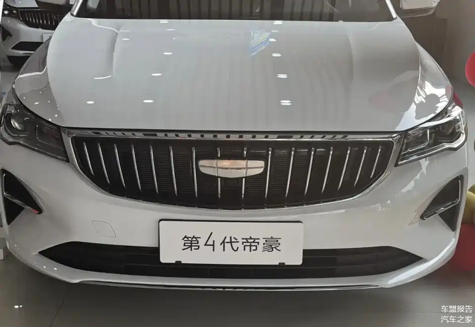 帝豪焕新上市!限时5.19万起,油耗5.98l