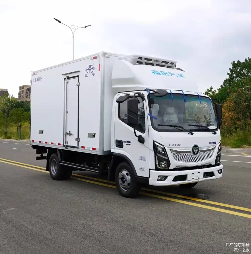 福田奥铃智蓝新能源4米2冷藏车