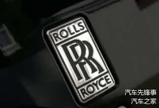 大写的r是什么车标，字母r是什么车的标志_车家号_发现车生活_汽车之家