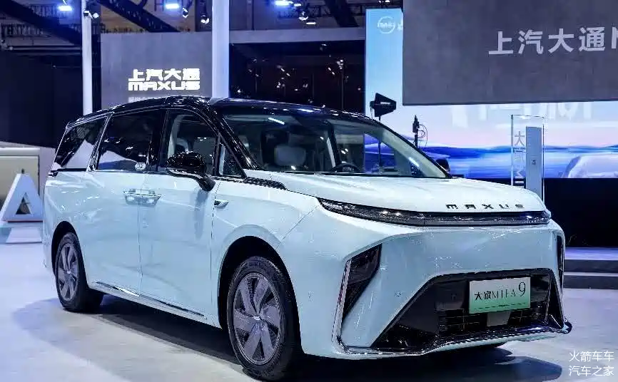 2023上海车展|上汽大通gst概念车首发,非承载式纯电架构打造