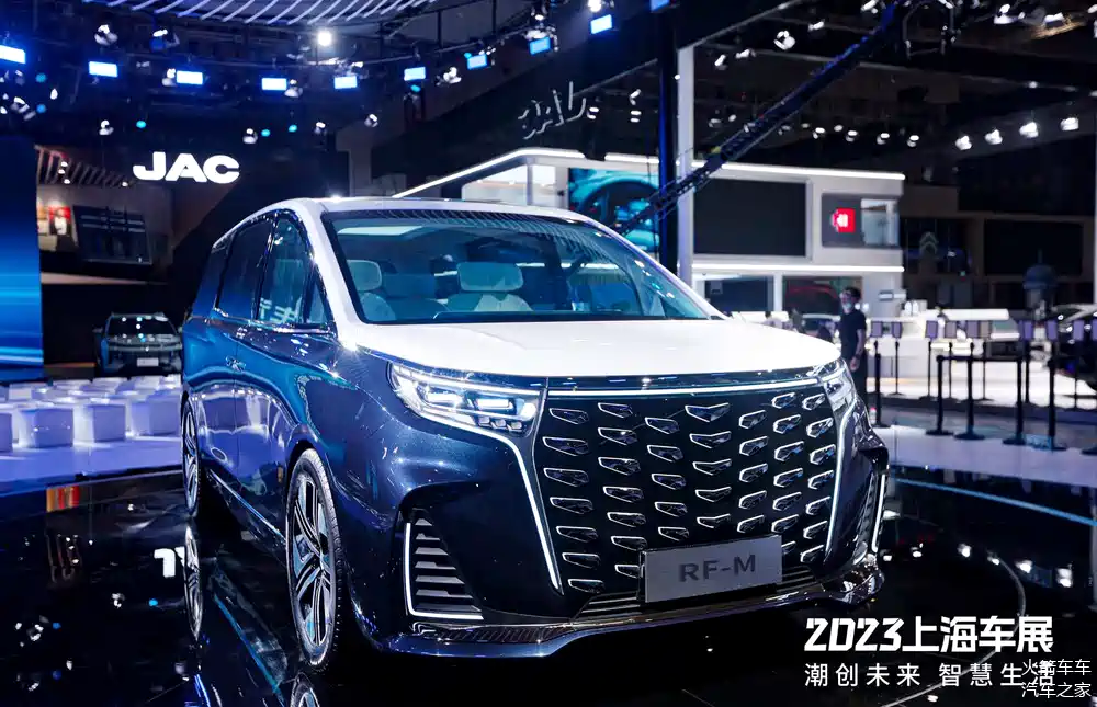 2023上海车展|江汽集团新架构与新产品齐发
