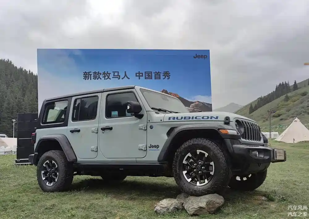 jeep新款牧马人国内上市,售价50.99万元起,插混版支持外放电