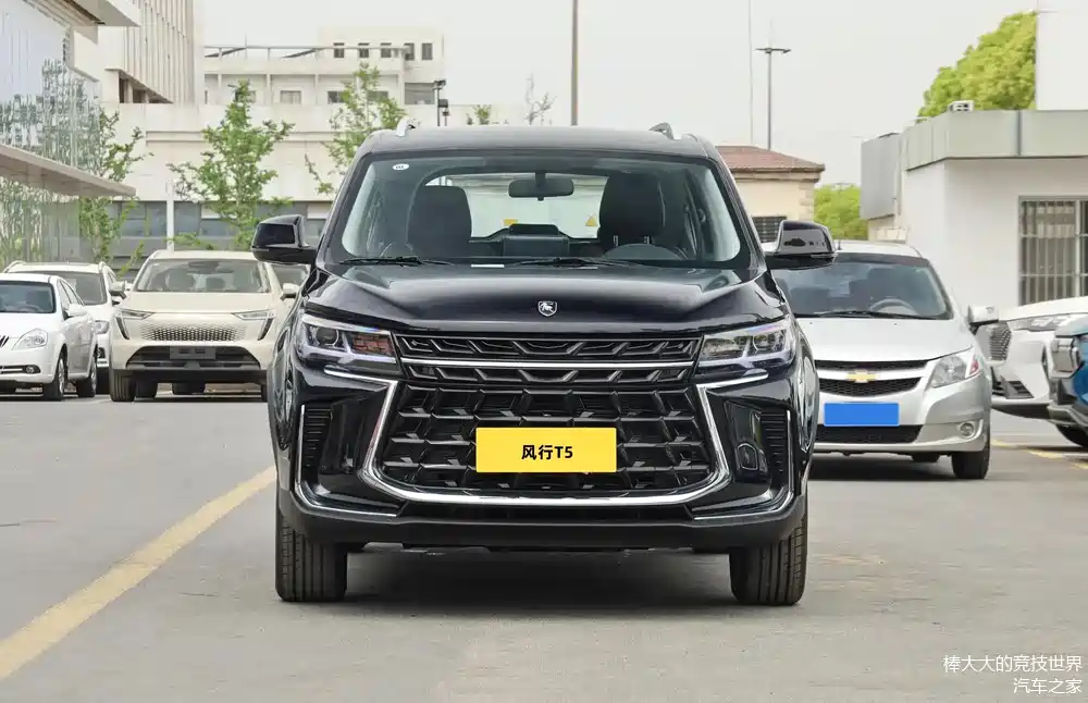 2024款东风风行t5盛世款上市,1.6l 5mtcvt,售价6.99-9.99万元