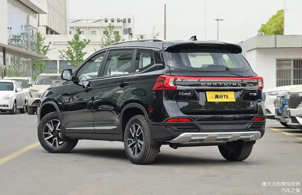 2024款东风风行t5盛世款上市,1.6l 5mtcvt,售价6.99-9.99万元