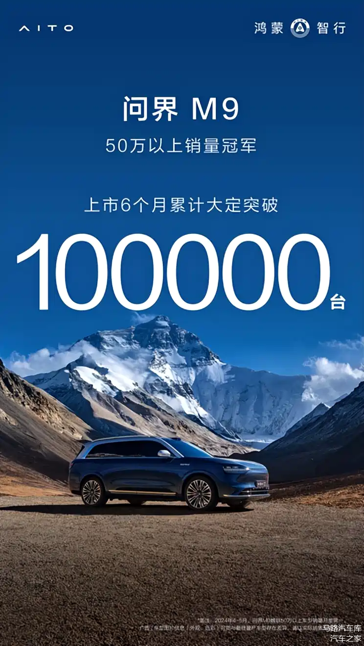 从huawei xpixel百万像素智慧投影大灯到huawei ads 2.0高阶智能