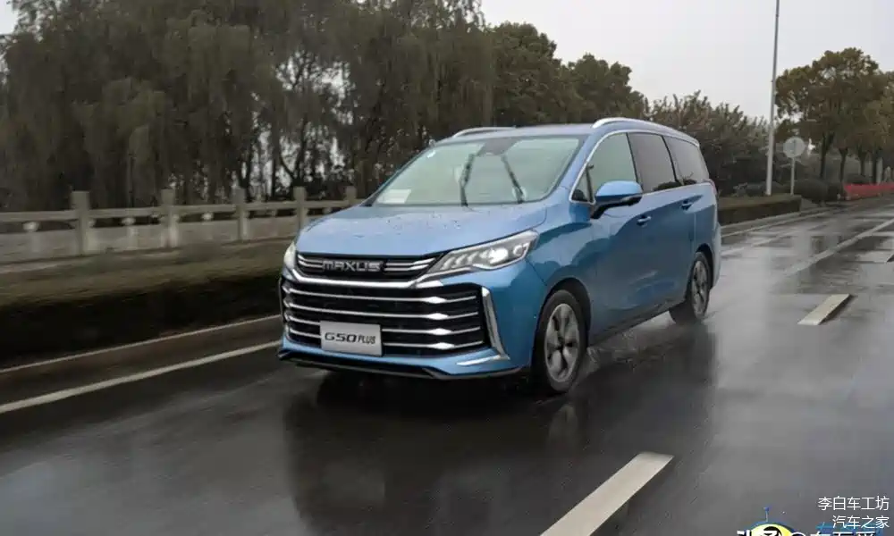 高能科技智能出行新体验试驾上汽大通maxusg50plus