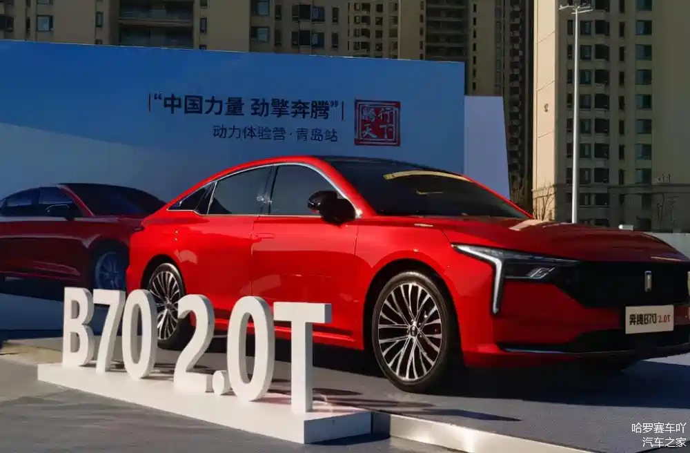 虽然这款发动机跟红旗hs5,奔腾t99相同,但奔腾b70体型更小,空间