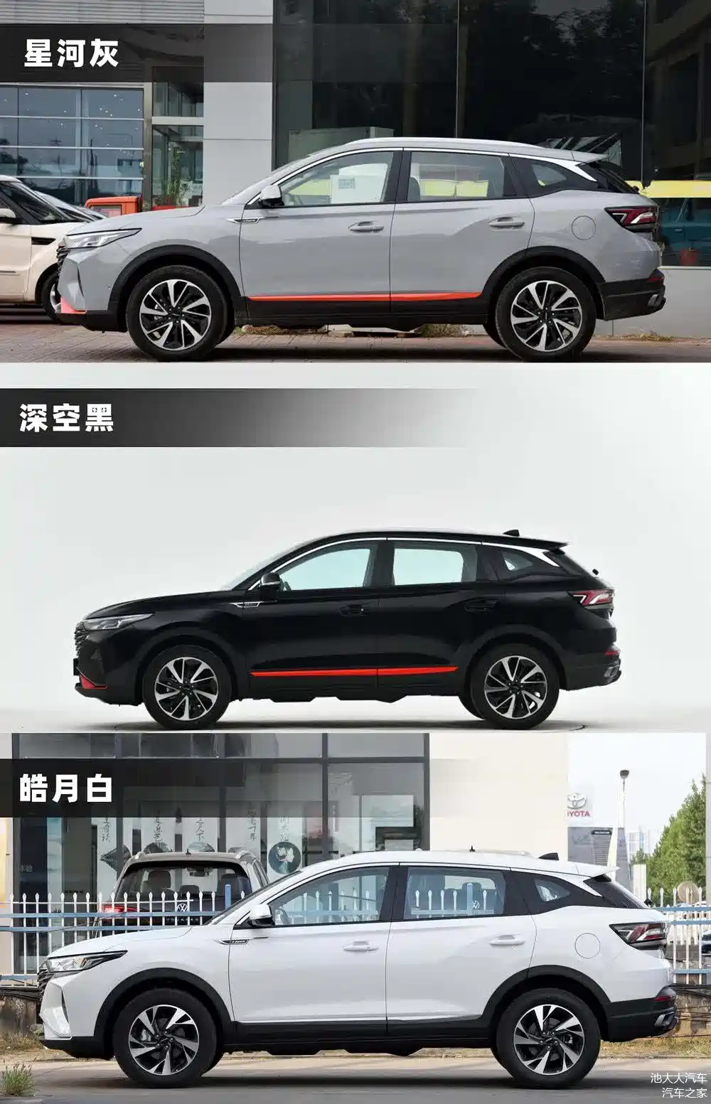 详解东风风神ax7马赫版,标配1.5t,9.59万起,能买?