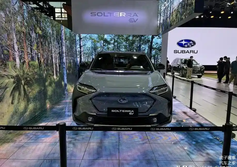 2021广州车展:斯巴鲁纯电车solterra国内首秀