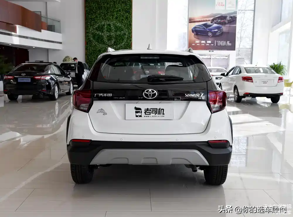 5l油耗日系合资极其耐用又灵活的低价车带你看丰田yarisl致炫