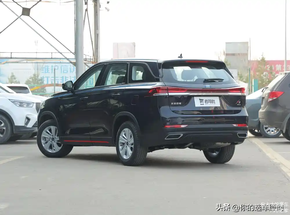 空间比cr-v还大,实拍长安欧尚x7plus_车家号_发现车生活_汽车之家